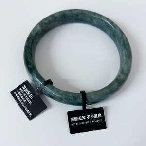 Etiqueta de Seguridad Anti-Robo Personalizada, Impresa, de Papel Negro, Autoadhesiva, para Joyería, Pulseras de Jade y Adornos - Product Image 3
