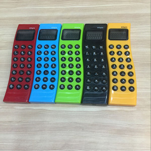 Curved Calculator 8 Digits Dual Power Supply Portable Pocket Calculator Multiple Colors - Product Image 1