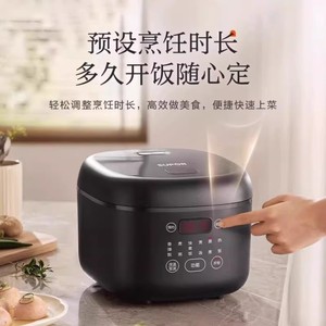 3 - Product Image 2