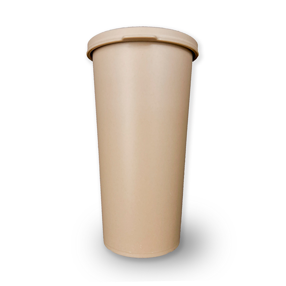Marrón