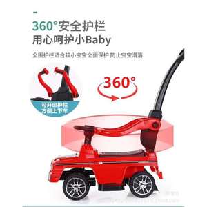 Twist Car With Push Handle Four Wheeled Scooter For Children 1-6 Years Old Ride On Toy Plastic Unisex - Product Image 2