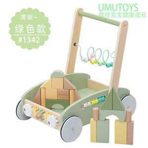 Houten Kinderwagen <span class=keywords><strong>Kids</strong></span> Duw Auto Trolley Simulatie Speelhuis Kruidenierswinkelwagentje Speelgoed Activiteit Speelgoed Multi-Funtional Rollator - Product Image 5
