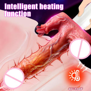 Poussée automatique chauffante adulte jouets sexuels érotiques gode doux ventouse langue-comme léchage Vibration masturbateur ventouse - Product Image 3