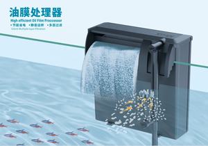 ALEAS 1000L/H 1200L/H <span class=keywords><strong>Fish</strong></span> <span class=keywords><strong>Tank</strong></span> Processeur de film d'huile haute efficacité Cascade d'aquarium Filtre externe - Product Image 3