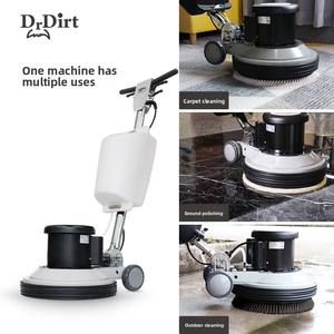 CE認定工業用床洗浄機ハードストーンウッドフロアカーペット用シングルディスクスクラビングマシン - Product Image 4