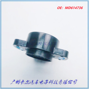 Sensor de Posición del Acelerador Md614736 para Mitsubishi Pajero K96 Sport, Rango de Medición Estándar, Nuevo Sensor Automotriz - Product Image 4