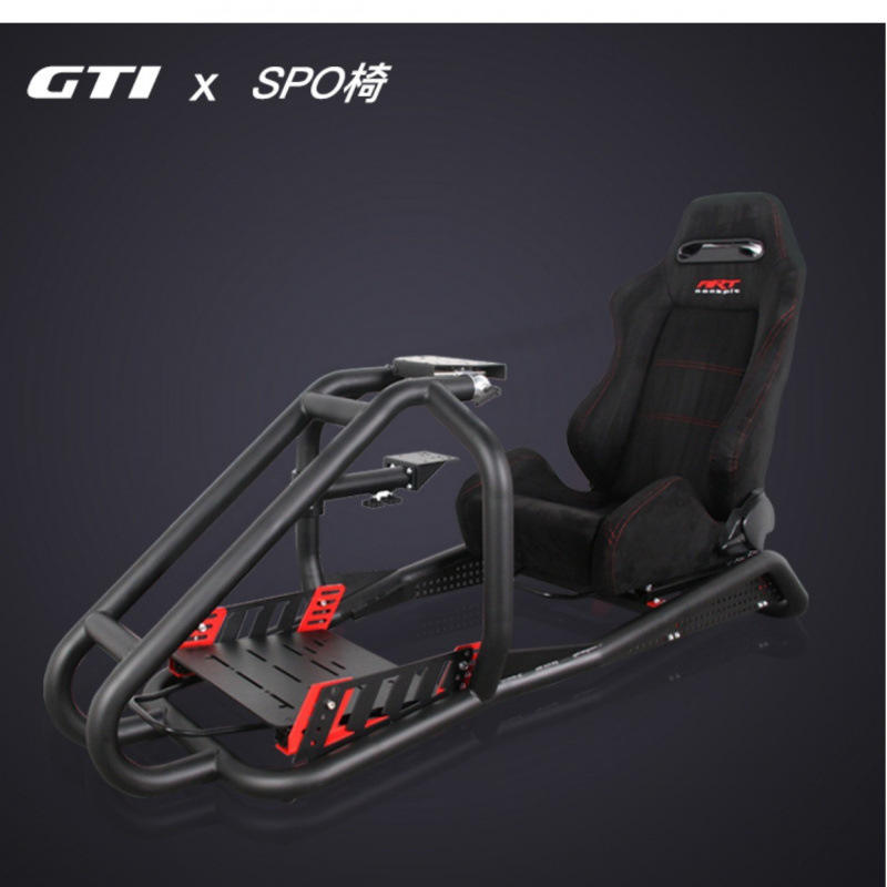 Support GT1 + siège SPO