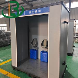 Inodoro Portátil Plegable Directo de Fábrica, Cabina de Urinario Móvil, Fácil Instalación, Inodoro de HDPE para Eventos al Aire Libre, Alquiler - Product Image 1