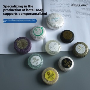New Lotus Dùng Một Lần Khách Sạn Xà Phòng Rơm Lúa Mì Chất Liệu Pleated Tự Dính Chăm Sóc Da Nhỏ Xà Phòng Cho Du Lịch & Spa Sử Dụng - Product Image 4