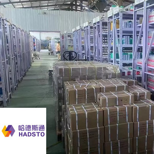 Hadsto snmm 250924/snmm 250932-GZ HS 8225 CNC ชิ้นส่วนกลึงเครื่องมือ CNC เครื่องกลึงพร้อมเครื่องมือแทรกใบมีดคาร์ไบด์ PVD - Product Image 6