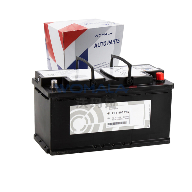 WOMALA Vehicle Battery 61216806755 for BMW 230i XDrive 430i 430i XDrive 840i 840i Gran Coupe 2025