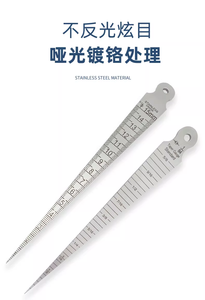 Edelstahl-Kegelmaß zur Inspektion von Schweißnähten, Schweißmaßstab, konisches Lineal - Product Image 4