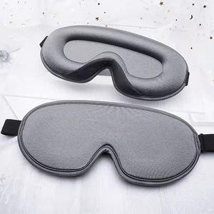 2024 Custom Logo Luxury Memory Foam Eye <strong>Mask</strong> Sleep <strong>Facial</strong> Yoga Nap Meditation Eye <strong>Masks</strong> &amp; Accessories
