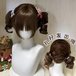 Perruque courte Sweet Lolita à double queue de cheval, boucles romaines, avec ligne de cheveux naturelle, pour cosplay, en fibre Kanekalon, perruque complète - Product Image 1