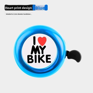 Sonnette de vélo super puissante, étanche, en aluminium et plastique, pour vélo d'équilibre pour enfants - Son clair et fort - Product Image 6