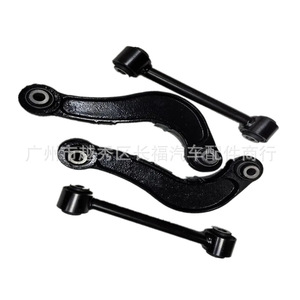 K642096 K642097 Barra de Acoplamiento del Brazo de Control Trasero para Suspensión Ford Edge 7T4Z5500A 7T4Z5K483A - Product Image 3
