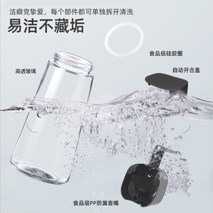 Botella de aceite de vidrio grueso, resistente a fugas, de gran capacidad, con tapa de plástico para almacenamiento en la cocina - Product Image 5