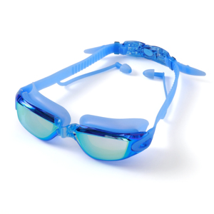Gafas de Natación Duraderas para Adultos, Antivaho, Impermeables, Fáciles de Ajustar, Perfectas para Hombres y Mujeres, Natación Regular y Competitiva - Product Image 2