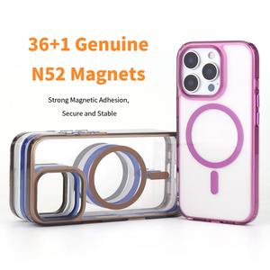 เคสสีโลหะกันกระแทกระบบแม่เหล็กสำหรับ iPhone 16 PRO MAX ผิวโลหะมันวาวพร้อมเคสโทรศัพท์มือถือสีสันสดใส - Product Image 5