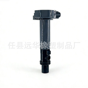 คอยล์จุดระเบิด 19070-97204 สำหรับรถยนต์โตโยต้าอะไหล่ทดแทน - Product Image 4