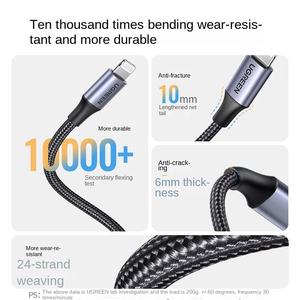 Câble USB rétractable <span class=keywords><strong>UGREEN</strong></span> MFI pour voiture, 8 broches, charge rapide PD, câble de données tressé en nylon pour <span class=keywords><strong>Apple</strong></span> iPhone 16 15 14 - Product Image 5