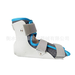 Soporte para Pie para Rehabilitación de Fractura de Tobillo, Soporte de Plástico para Pie Izquierdo, Dispositivo Médico Unisex - Product Image 1