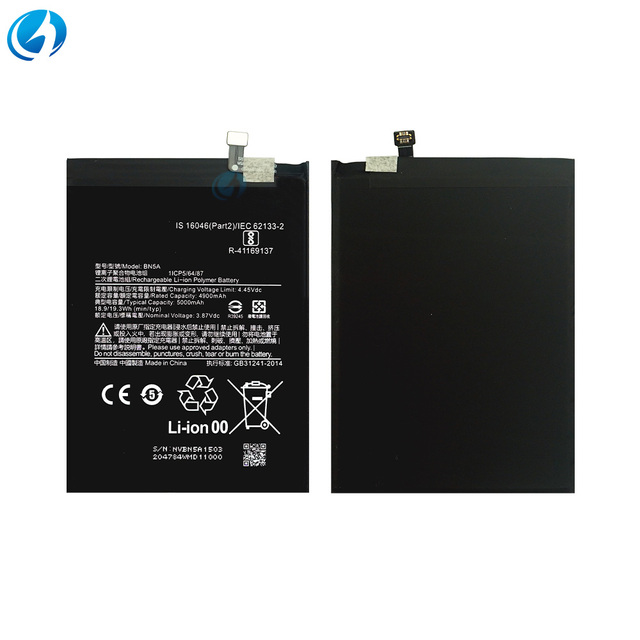 Replacement Battery BN5A for Redmi OEM Customizable Logo Rechargeable Cell Phone Battery for Redmi Note 10 5G