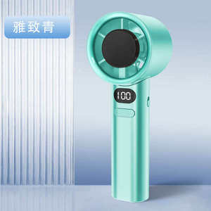 <strong>Berserk</strong> Hotel Lady Handheld Rechargeable Personal <strong>Fan</strong> With 3 Speeds Setting - Product Image 6