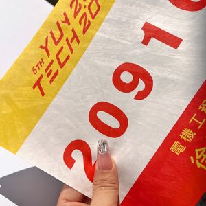 2025 Sportspiele Custom ized Marathon Race Lätzchen Nummer Leichtathletik Wettbewerb Sport Farb nummer Custom ized - Product Image 4