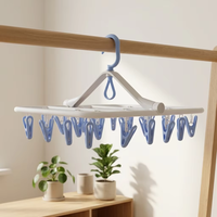 Séchoir à linge multifonctionnel pliable en plastique épaissi pour hôtel, maison, chaussettes, sous-vêtements, lingerie, balcon, buanderie