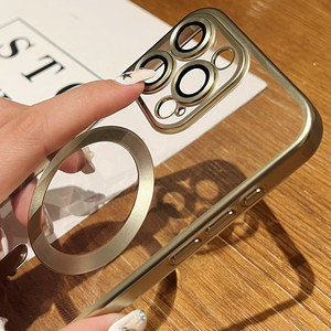 Transparent Magnetic <b>Charging</b> High-End Textured Mobile Phone <b>Case</b> - Product Image 2