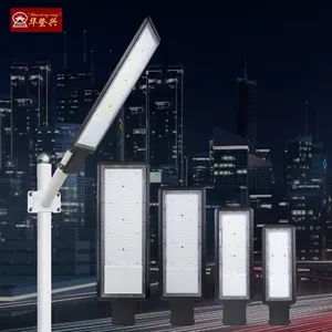 Cheap price zhongshan DOB linear electronics lighting lamps 50W 100W 150W 200W outboor led street lamp light