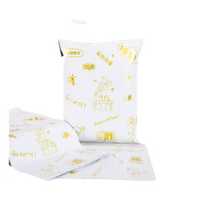 Embalaje Personalizado, Bolsa de Envío de Plástico, Bolsa de Correo para Mensajería Express de <span class=keywords><strong>Shopee</strong></span> - Product Image 3