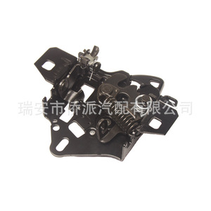Cerradura de Capó Volkswagen 3B0823509T de Acero para el Compartimento del Motor, Repuesto para Passat B5 - Product Image 3