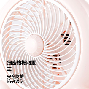 Mini Fan Hu Xiaoba Portable Desktop Fan 220V Battery Operated Easy Operation For Office Home Use - Product Image 3