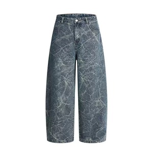 Pantalones Casuales de Hombre de Alta Calidad, Estilo Americano, Anchos, con Efecto Tie-Dye Jacquard, Lavados, con Dobladillo Curvo - Product Image 3