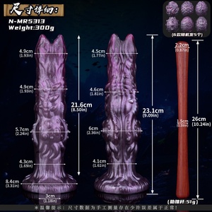 NNSX Fantasy Ovipositor <b>Dildo</b> Silicone Eggs Laying Sex Toys Dragon <b>Dildo</b> Ovipositor Anal Plug Sex Toys for Women Men - Product Image 2
