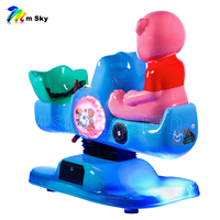 MSKY KA-550 Balançoire à bascule en fibre de verre pour enfants, machine de jeu d'attraction intérieure à monnayeur, pour aire de jeux et centre commercial, version anglaise, garantie 1 an