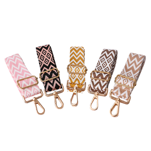 สายคล้องกระเป๋าคาดลำตัวปรับได้หลากสี, อุปกรณ์เสริมสำหรับเปลี่ยนสายคล้องไหล่ - Product Image 1