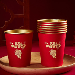 Wedding <b>Paper</b> Cups 201-300Ml Disposable <b>Red</b> Gold Foil Design For Wedding Party Supplies - Product Image 4