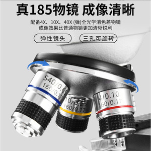 กล้องจุลทรรศน์แบบออปติคอลความละเอียดสูง 1600X โครงสร้างโลหะผสมที่มั่นคงสำหรับการสอบวิชาชีววิทยา - Product Image 3