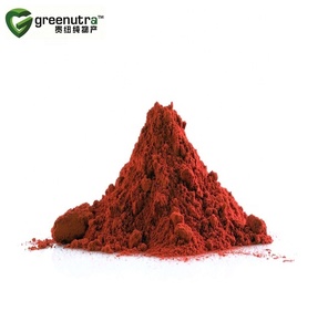 แอสตาแซนธินบริสุทธิ์แอสตาแซนธินในราคาไม่แพงสำหรับซื้อจำนวนมาก - Product Image 1