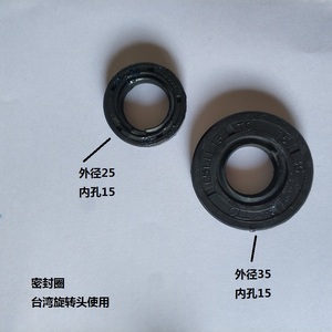 ชุดหัวโรตารี่เครื่องเจาะไต้หวัน Zhenbang Keteng อะไหล่เฟืองแกนเครื่องมือกลคุณภาพสูง - Product Image 4