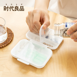 Sdlp Mini Pill Box Plastic Sealed Compartmentalized Medicine Storage Case Red Label - Product Image 3