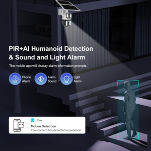 LS VISION 6MP AI 4G kamera surya keamanan 36X perbesaran penutup bola logam fungsi Pan-Tilt deteksi gerakan kamera Cctv - Product Image 3