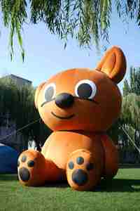 TianYi Tech - Mascota Inflable Personalizada <span class=keywords><strong>de</strong></span> Peluche para Publicidad, Inflable Publicitario <span class=keywords><strong>de</strong></span> Pelo Suave con Forma <span class=keywords><strong>de</strong></span> Perro para Eventos y Promociones - Product Image 2