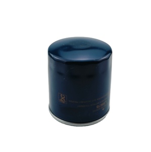 Filtre à huile métallique 08473 OP545 pour la protection du moteur - Pièces de rechange de qualité OEM - Product Image 1