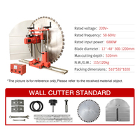 800mm 1000mm 1200mm Entièrement Automatique Mur de Béton Électrique Scie Murale Cutter Double Moteur Max Profondeur De Coupe 520mm