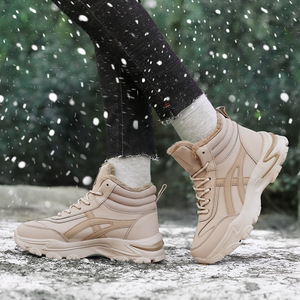 Vente en gros de <span class=keywords><strong>bottes</strong></span> de randonnée imperméables et chaudes pour femmes, nouvelle collection 2026, pour la montagne, les températures extrêmes - Product Image 2