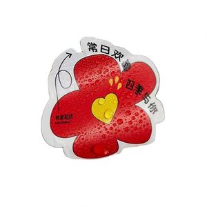 High Quality Custom <b>Printing</b> Logo Label Shiny Die Cutting Sticker Sheet Self Adhesive Waterproof Vinyl Die Cut Sticker - Product Image 1